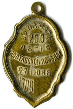 Рисунок к задаче