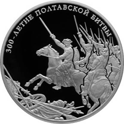 Рисунок к задаче
