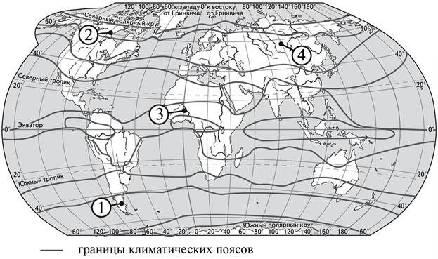 Рисунок к задаче
