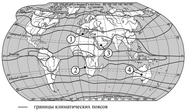 Рисунок к задаче