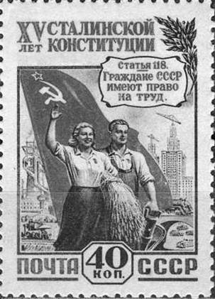 Рисунок к задаче