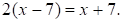Рисунок к задаче