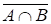Рисунок к задаче