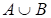 Рисунок к задаче