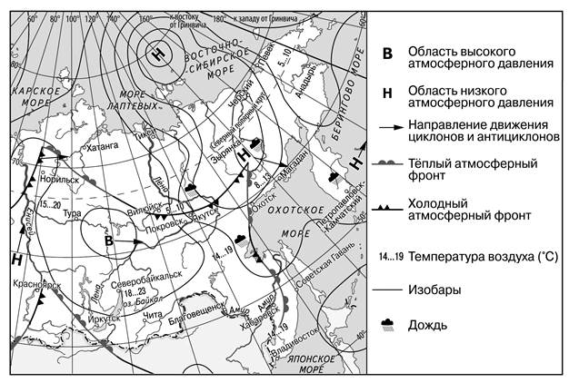 Рисунок к задаче