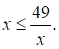 Рисунок к задаче