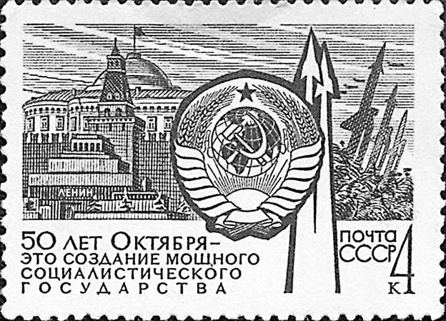 Рисунок к задаче