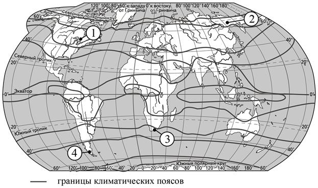 Рисунок к задаче