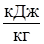 Рисунок к задаче