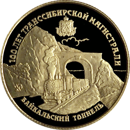 Рисунок к задаче