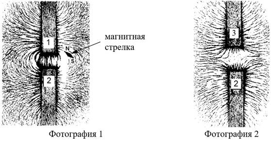 Рисунок к задаче