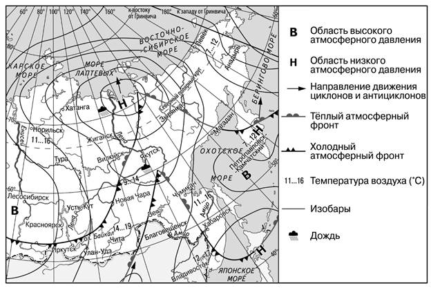 Рисунок к задаче