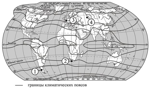 Рисунок к задаче