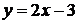 Рисунок к задаче