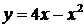 Рисунок к задаче