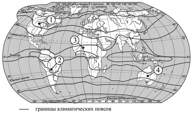 Рисунок к задаче