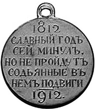Рисунок к задаче