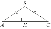 Рисунок к задаче