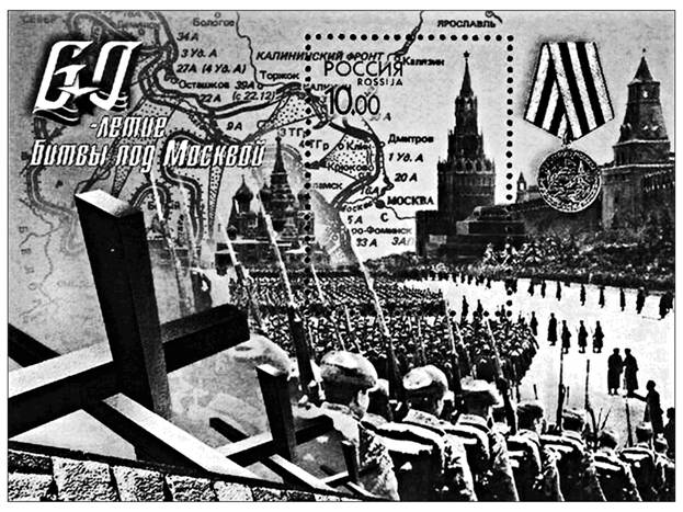 Рисунок к задаче