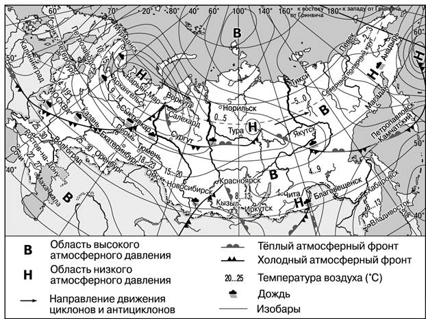 Рисунок к задаче