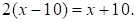 Рисунок к задаче