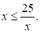 Рисунок к задаче