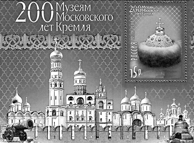 Рисунок к задаче