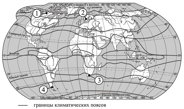 Рисунок к задаче