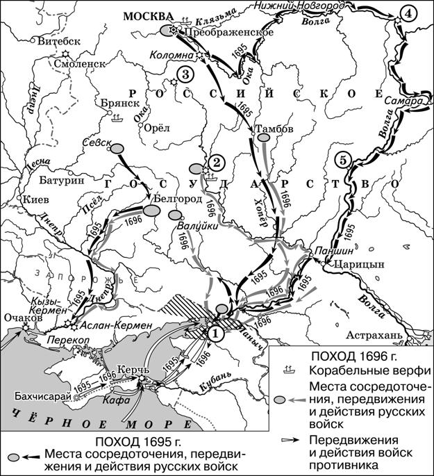 Рисунок к задаче