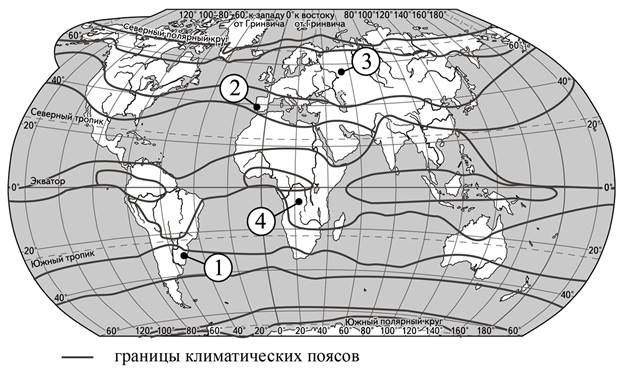 Рисунок к задаче