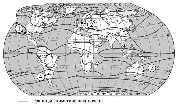 Рисунок к задаче