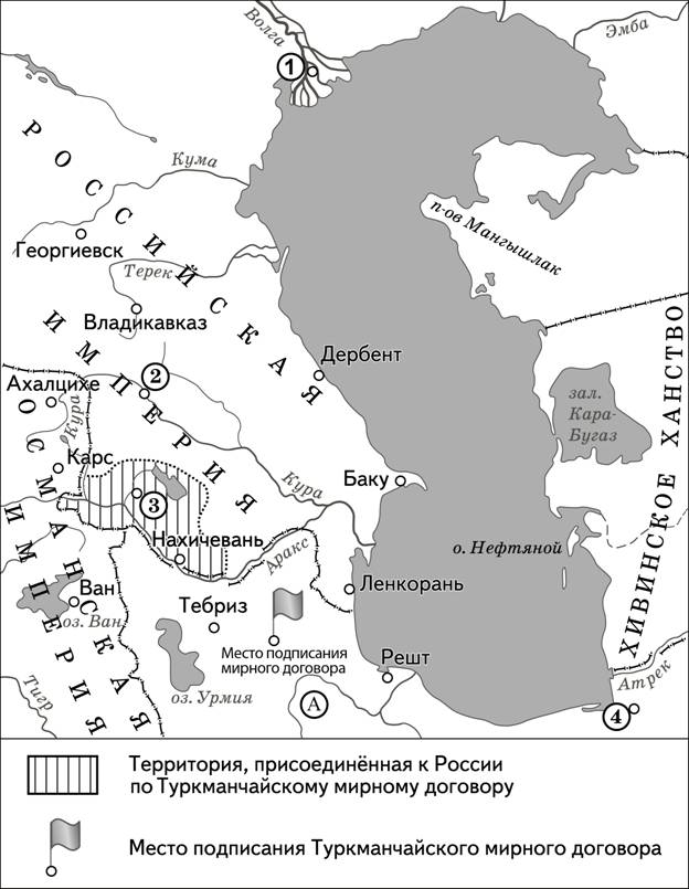 Рисунок к задаче
