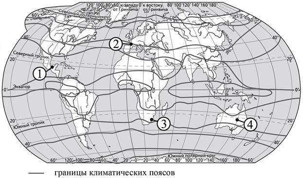 Рисунок к задаче