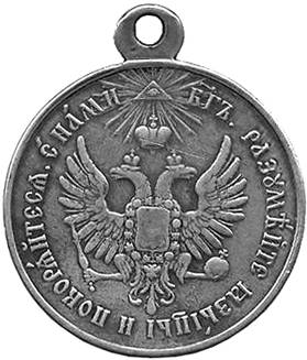 Рисунок к задаче