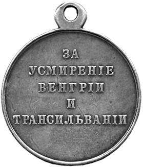 Рисунок к задаче