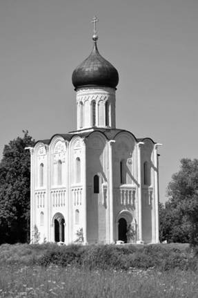 Рисунок к задаче