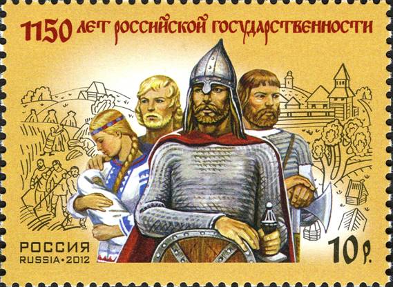 Рисунок к задаче