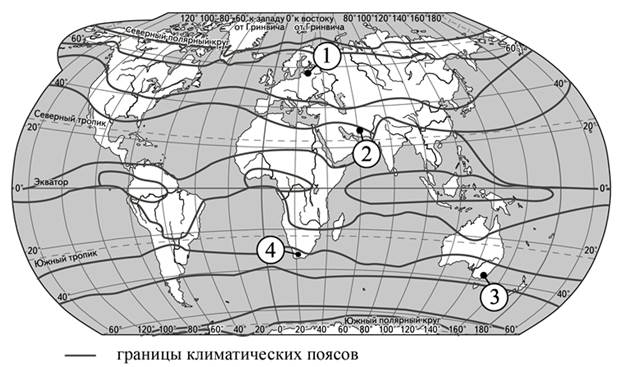 Рисунок к задаче