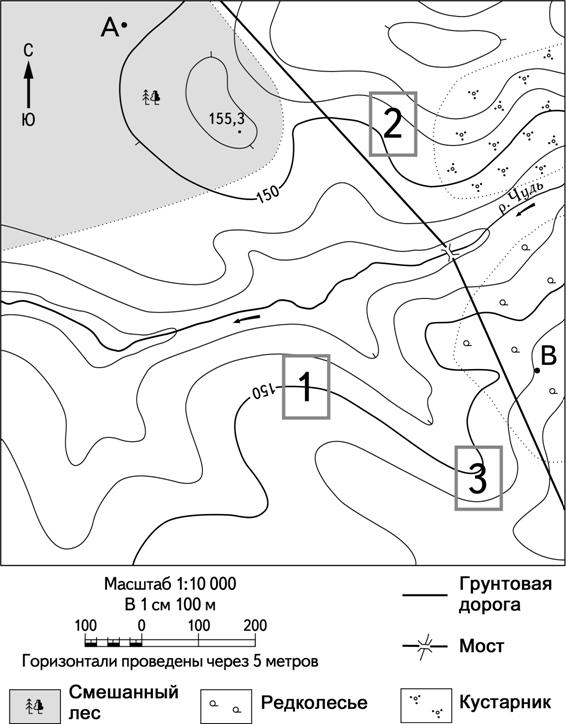 Рисунок к задаче