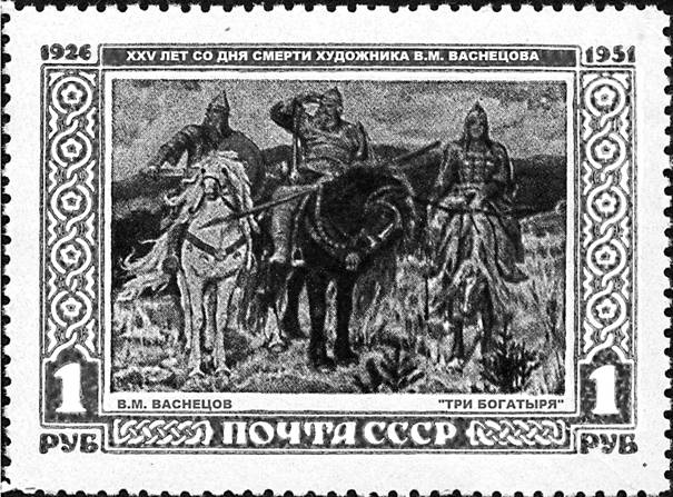 Рисунок к задаче
