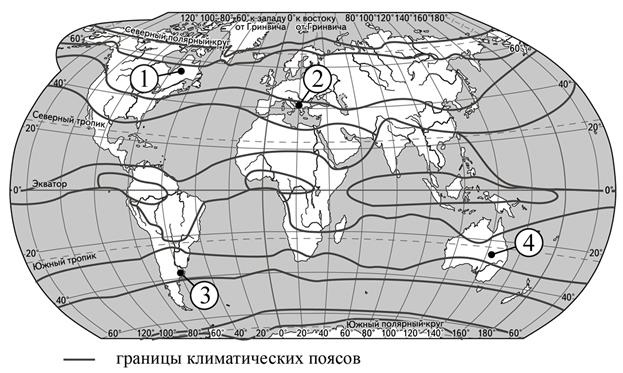 Рисунок к задаче