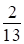 Рисунок к задаче