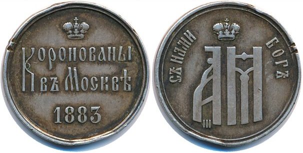 Рисунок к задаче