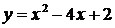 Рисунок к задаче