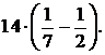 Рисунок к задаче