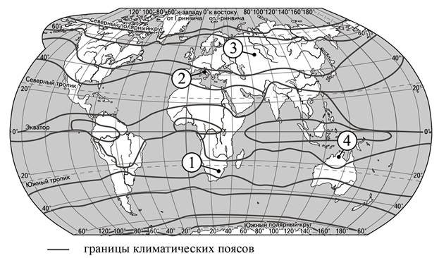 Рисунок к задаче
