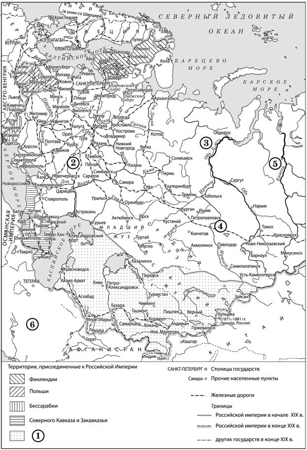 Рисунок к задаче