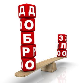 Рисунок к задаче