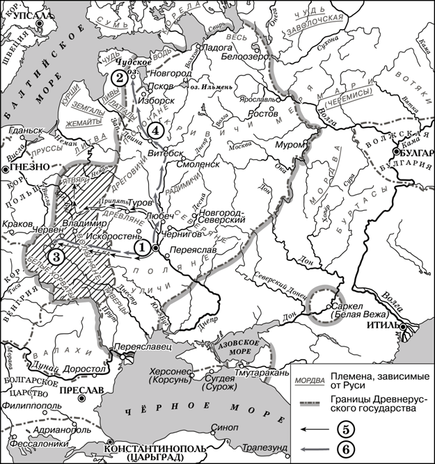 Рисунок к задаче