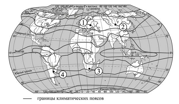 Рисунок к задаче